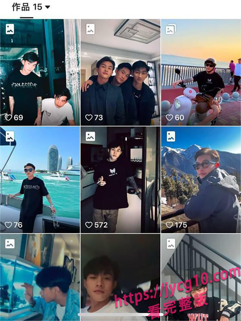 快手抖音十三妖之一曝光！云南清纯女神私密流出 配图4