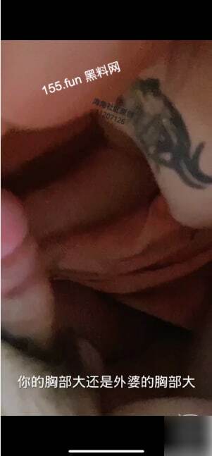 ⼜惊⼜险的⼀次乱伦体验 差点被爸爸捉奸 鸡鸡都吓软了