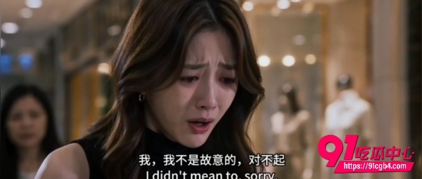 AI成人短剧白洁2 AI成人短剧白洁2