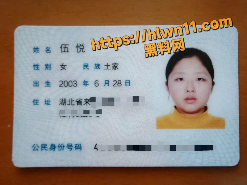 青海大学00后学生妹 伍悦 申请出战 比你想象中的还要反差哦 真是母狗千千万眼睛妹占一半！