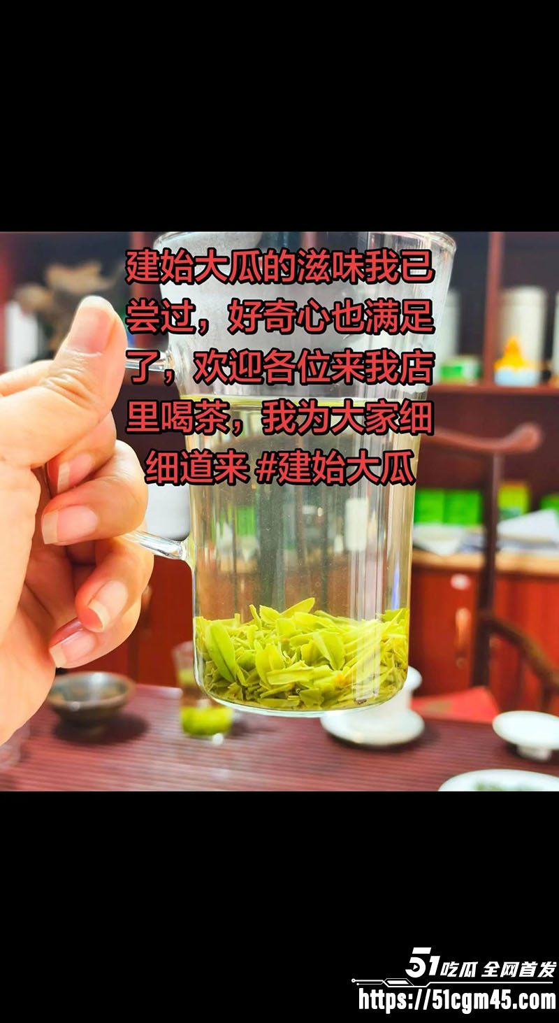 湖北恩施建始3