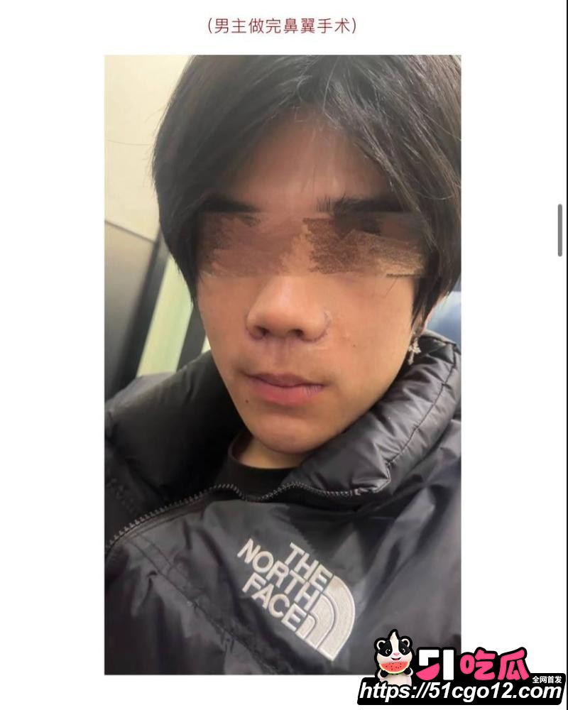 抖音55万粉hcc黄崇澄被前女友实名举报 13