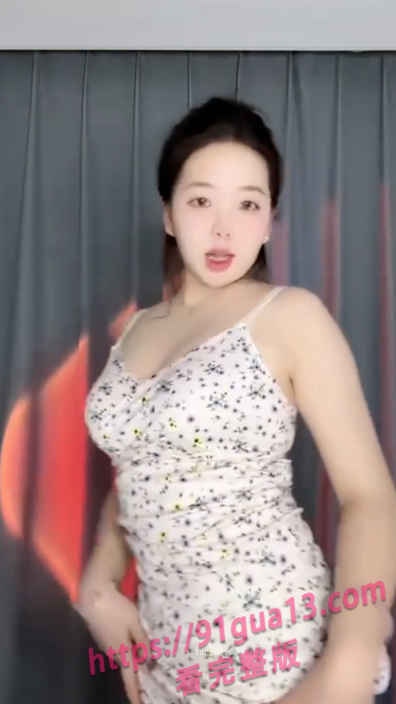 抖音绵绵小嘉热舞片段疯传 每一帧都撩人心弦！ 配图4