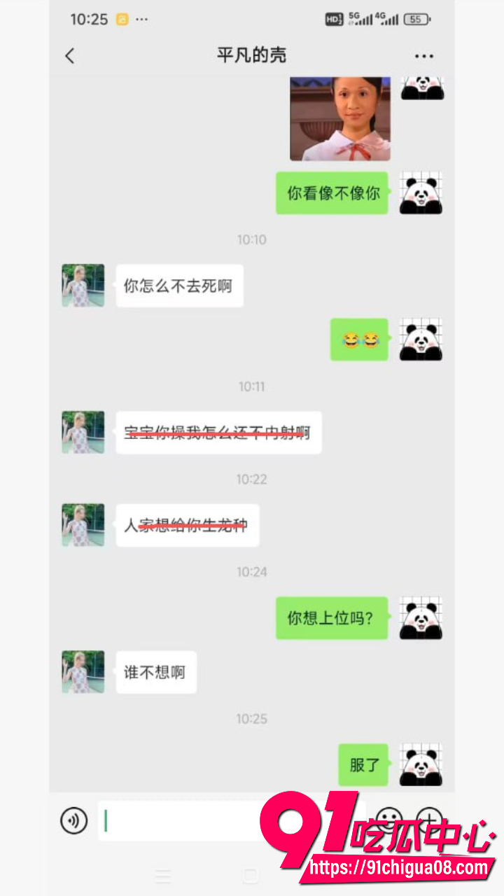 儿子广撒网约炮迷上SM滴蜡玩女孩16