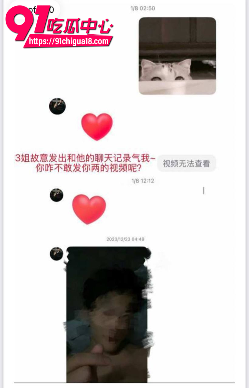18线短剧男演员罗佳宁花女友钱泡妞软饭硬吃还出轨背刺26 18线短剧男演员罗佳宁花女友钱泡妞软饭硬吃还出轨背刺26