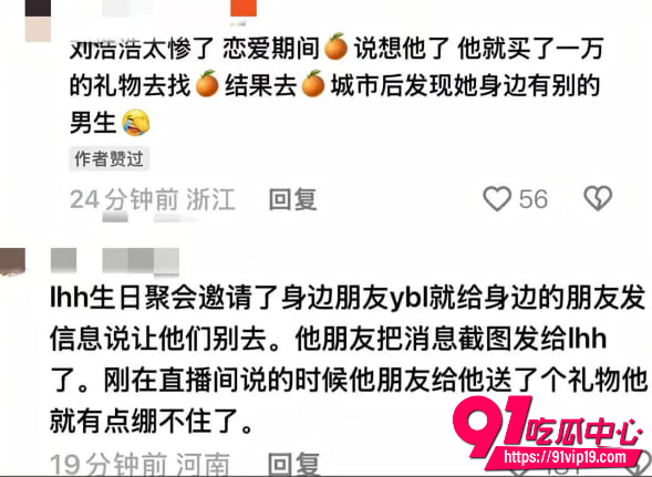 夜巴黎27