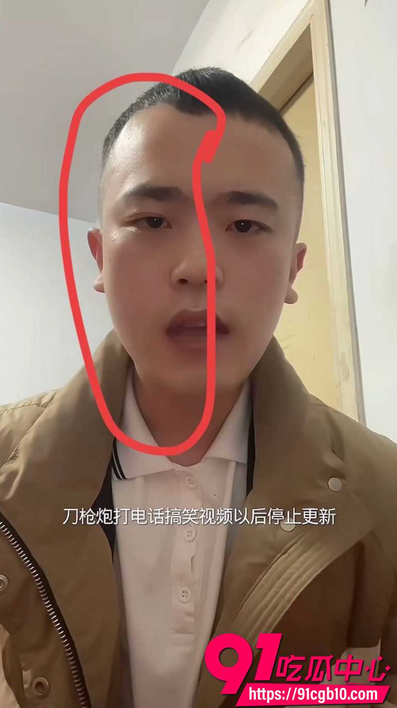 11山东小伙崔玉彬 2