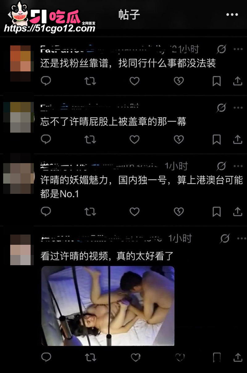 9999 15 拷贝