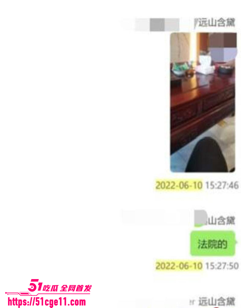 抖音百万粉女主播魏莹翻车遭网爆 25 拷贝 抖音百万粉女主播魏莹翻车遭网爆 25 拷贝