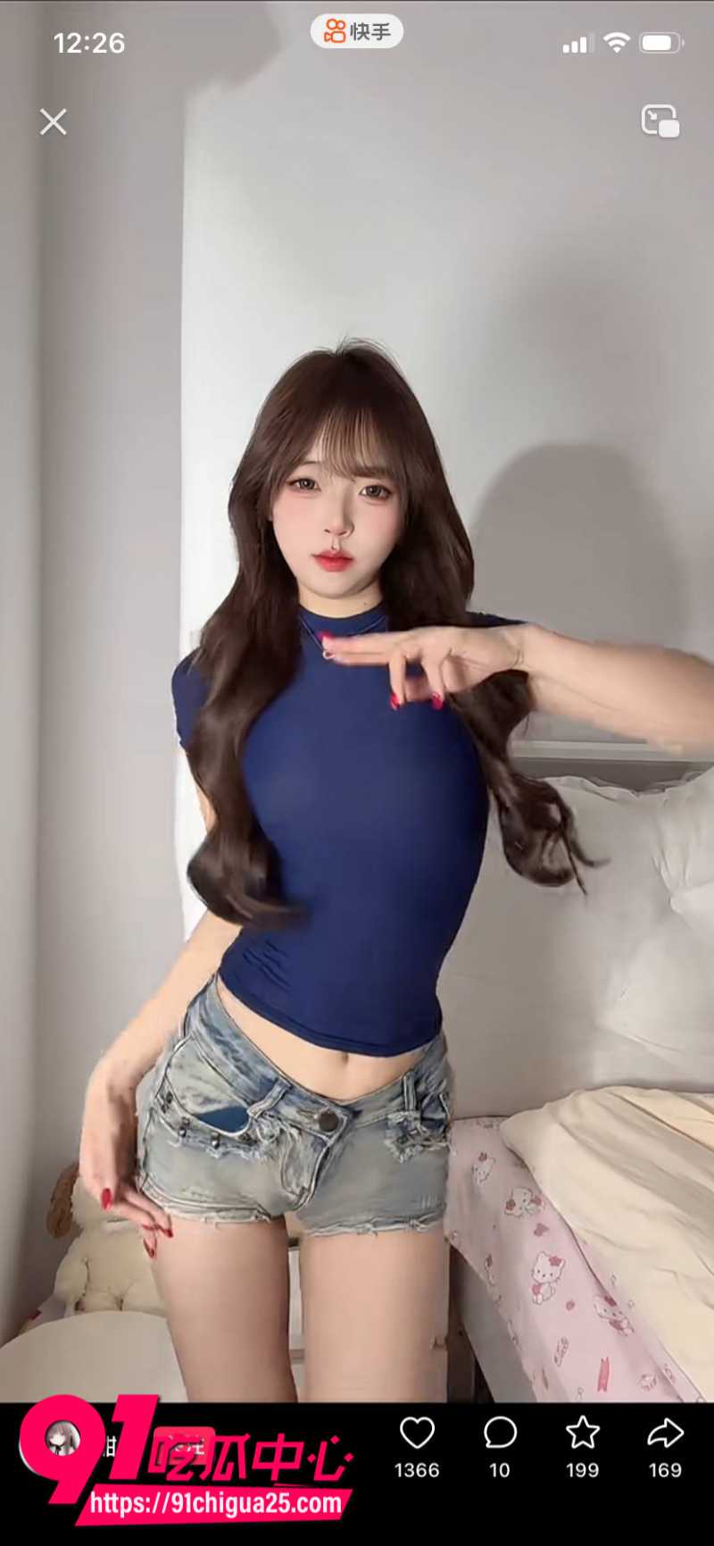 快手极品小妹02uiii定制福利7 快手极品小妹02uiii定制福利7