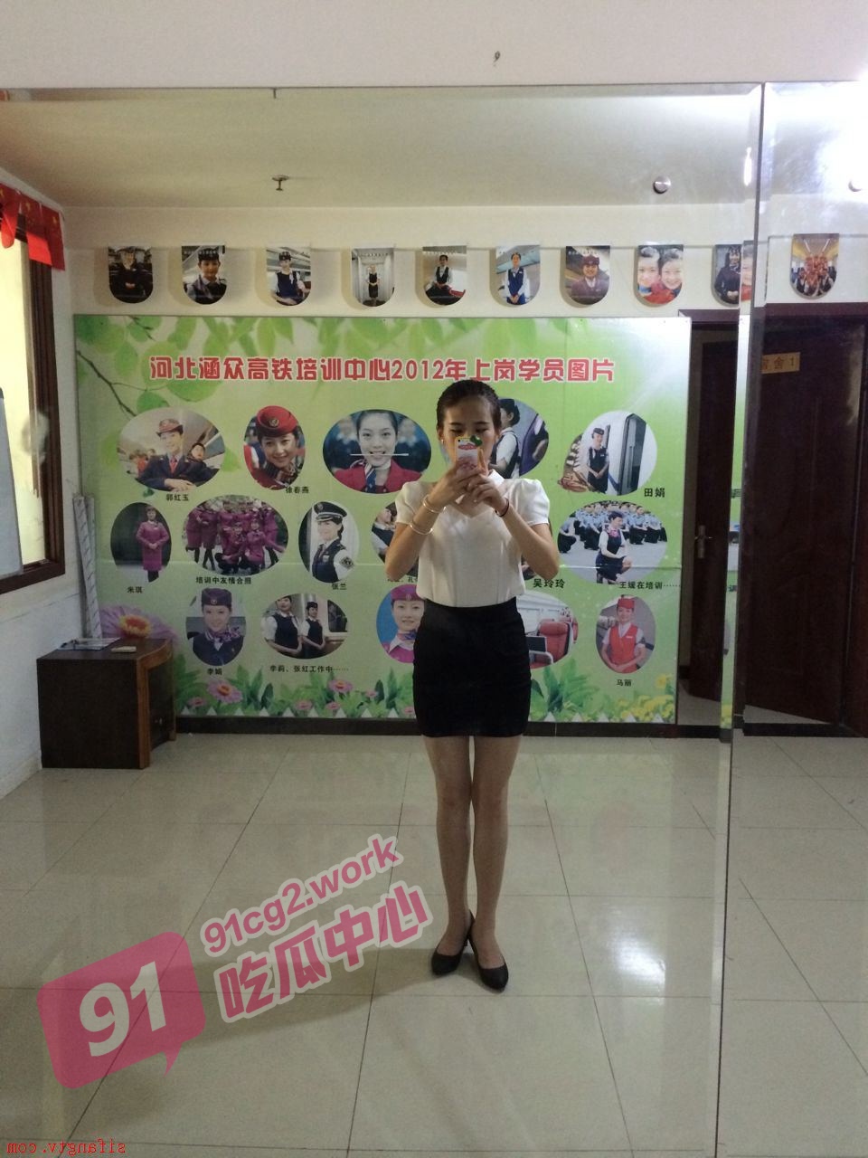 河北涵众高铁培训中心黄倩倩 原动车女乘务酒店偷情开档黑丝诱惑 女乘务员的必修课?