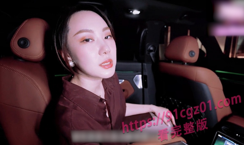 OF御姐米菲兔勾引男司机 激情车震欲求不满