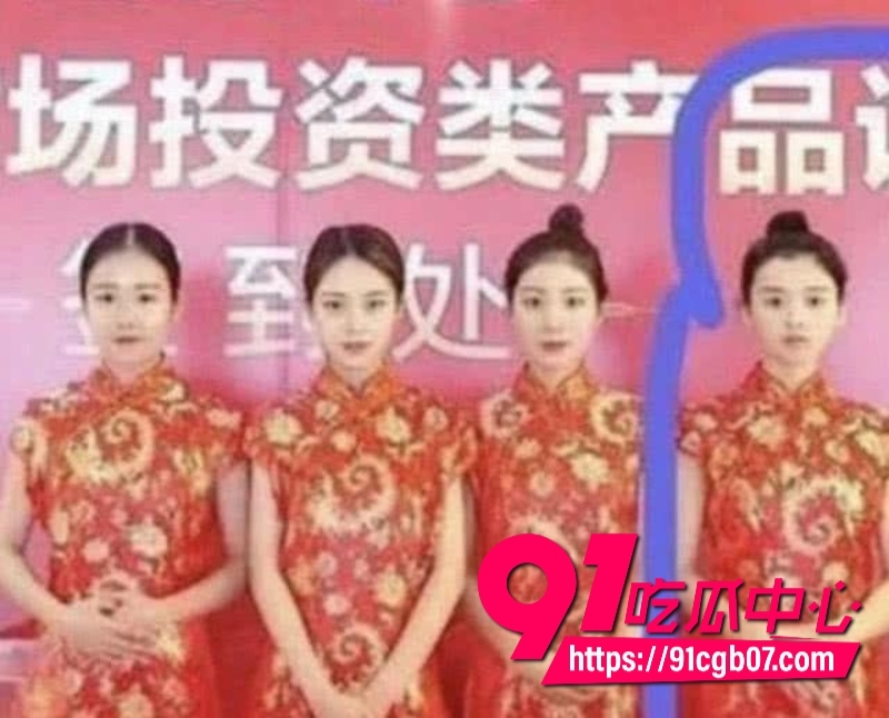 高能大瓜新晋女星 杨超越 早年被人下药性爱视频8 高能大瓜新晋女星 杨超越 早年被人下药性爱视频8