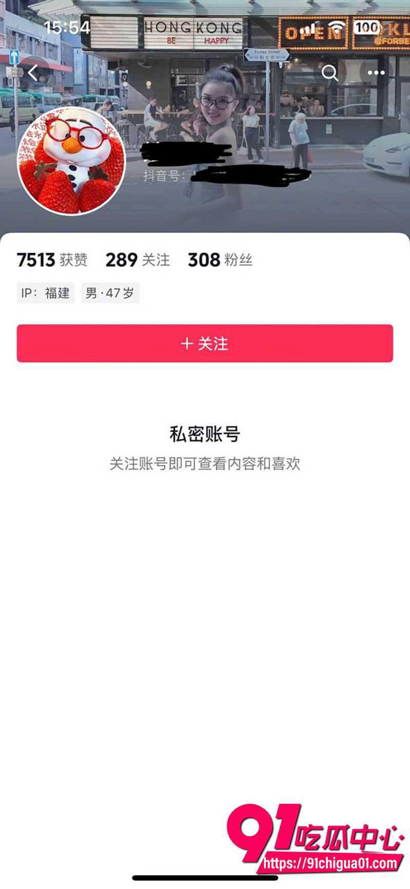 11北京城市学院王晗 2 11北京城市学院王晗 2