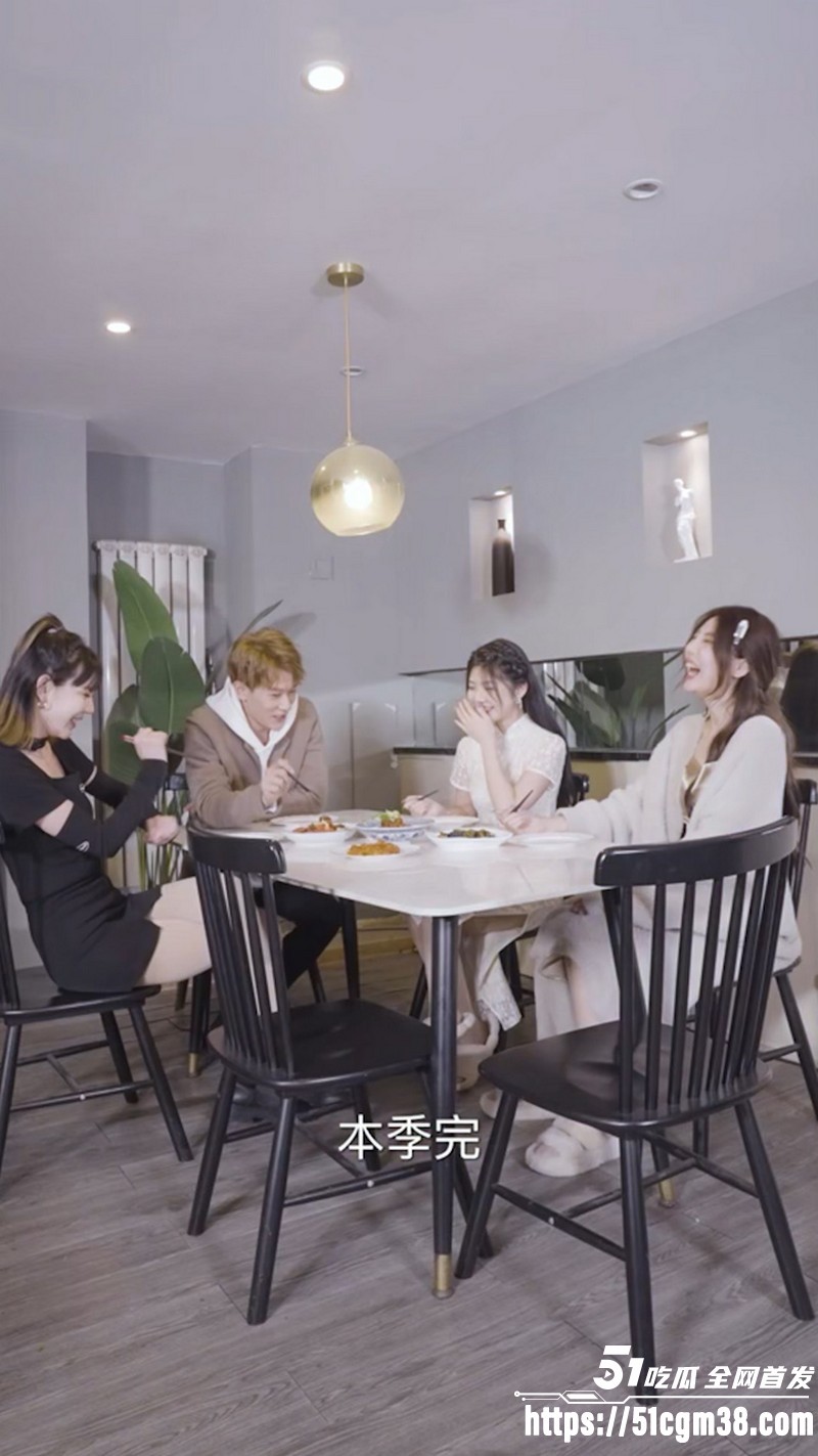 擦边短剧我的三个绝美女房客全集 8