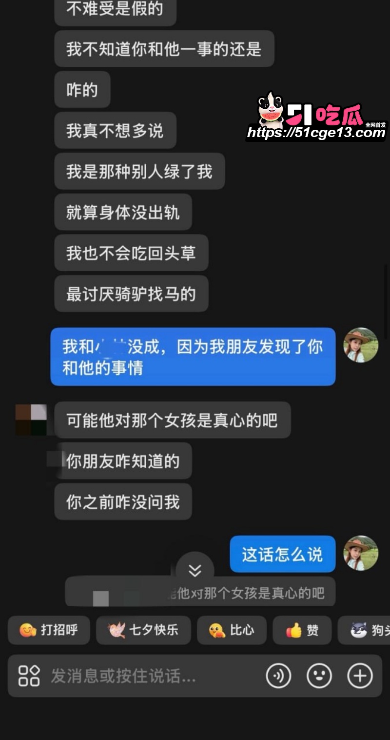林浩然 10