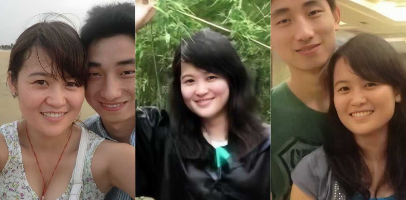 湖北武汉华中农业大学毕业研究生吕梁玉私密视频流出 现担任老师被曝光曾经反差一面