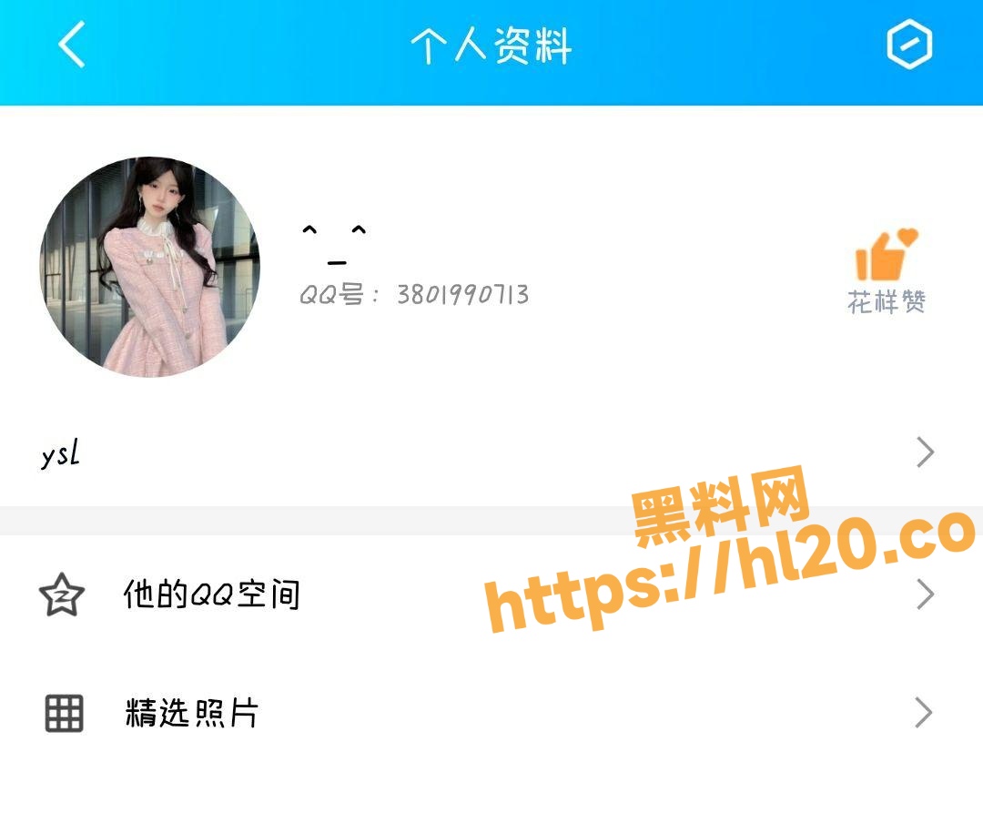 浙江旅游职业学院淫荡骚母狗 安孙婉 诱人打炮！04年大二妹妹性欲起来了连同班同学都干～
