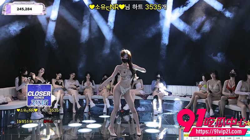 韩国BJ女团Jinricp 5