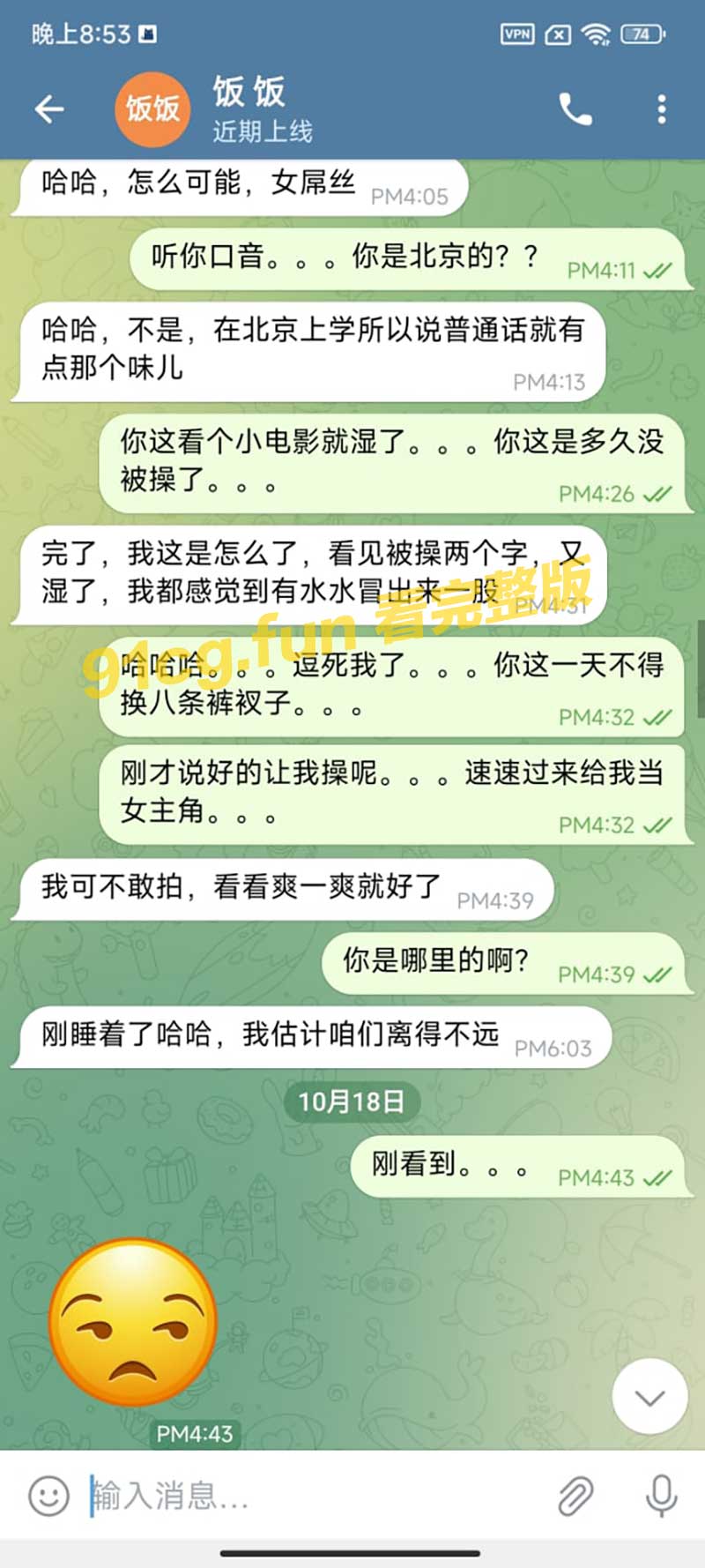 奥6.jpg 奥6.jpg