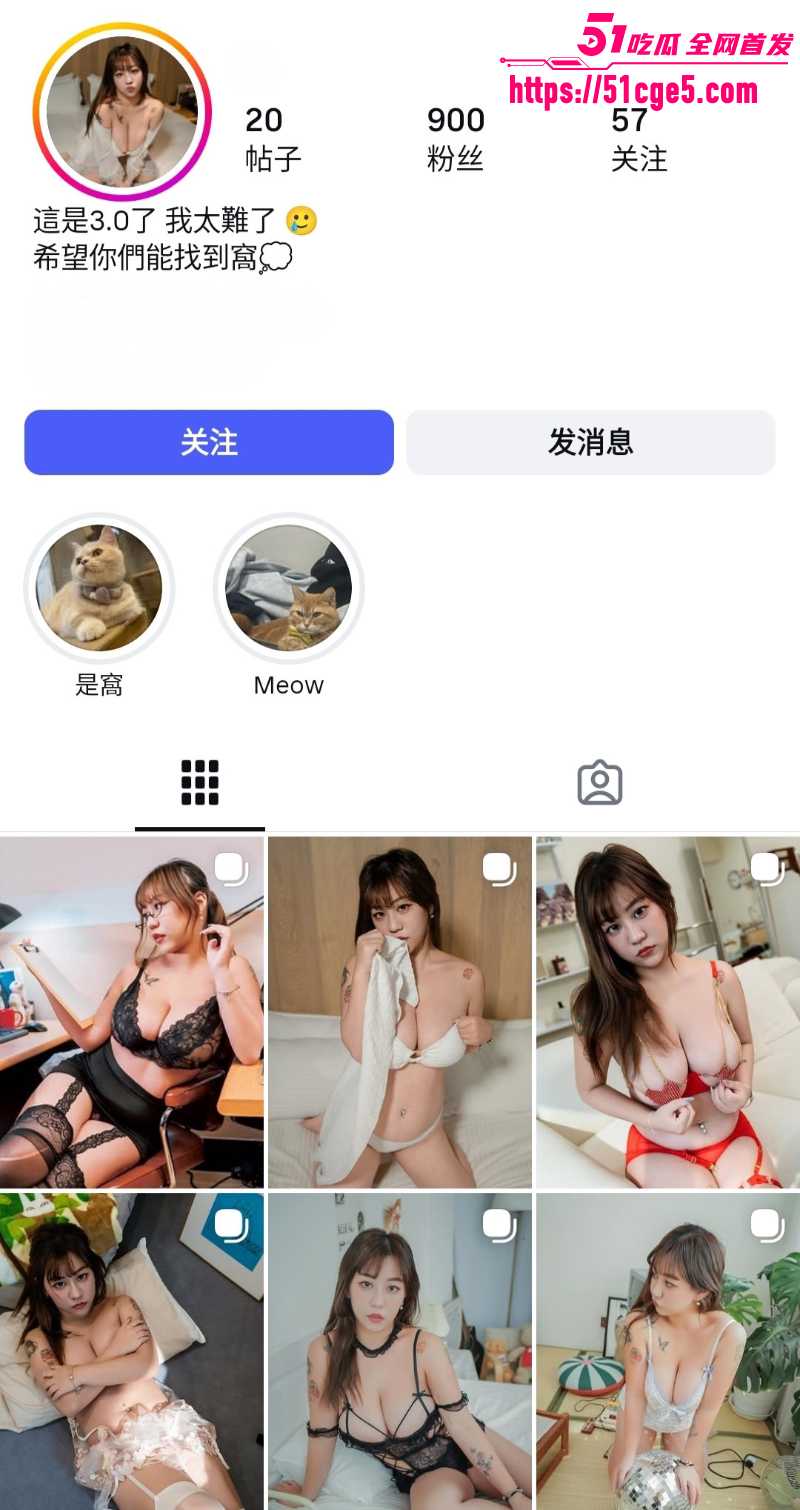 外网巨乳模特 私拍洗澡揉奶视频 1