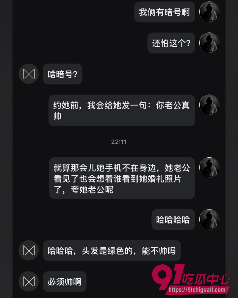 洛阳已婚教师昌梦甜 25 洛阳已婚教师昌梦甜 25