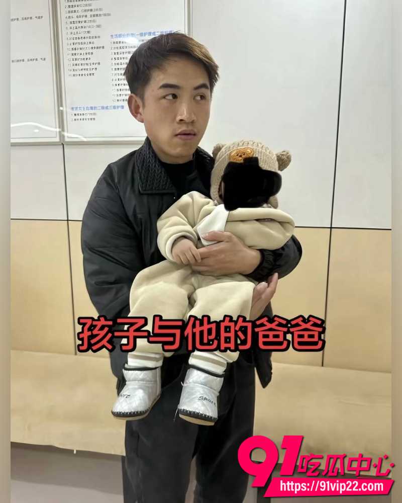 云南砚山抖音8万粉小施姐 35 云南砚山抖音8万粉小施姐 35