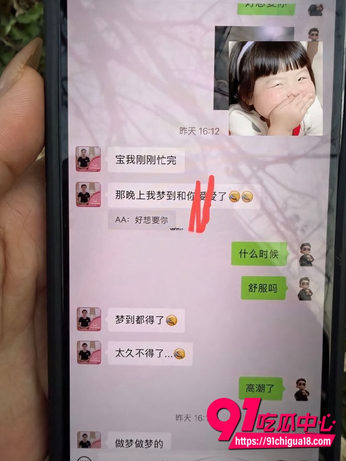 广西王莉莎性爱视频流出6 广西王莉莎性爱视频流出6