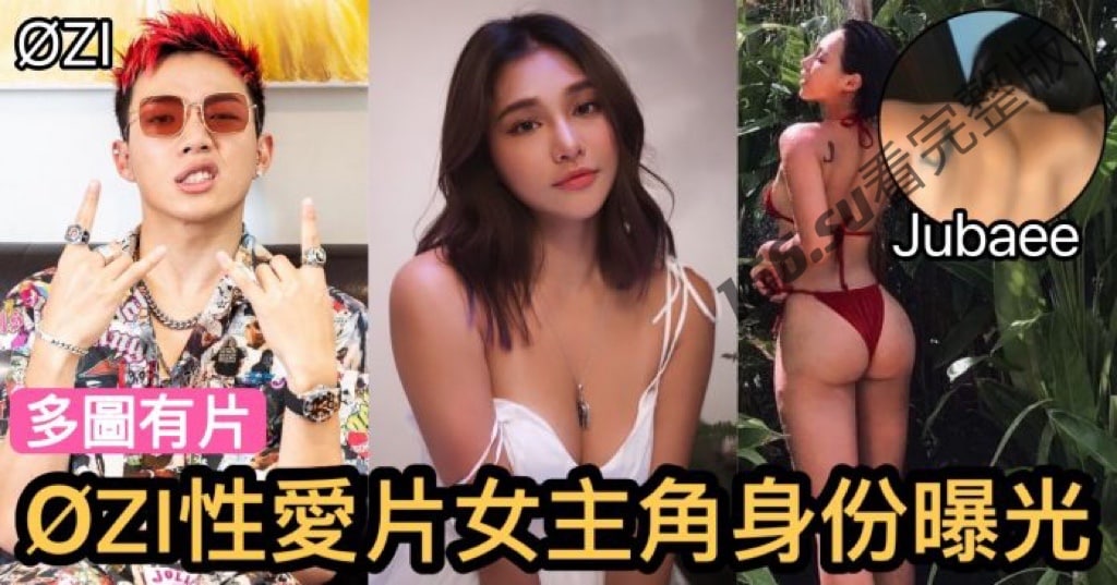 台湾创作歌手QZI陈奕凡性 配图9