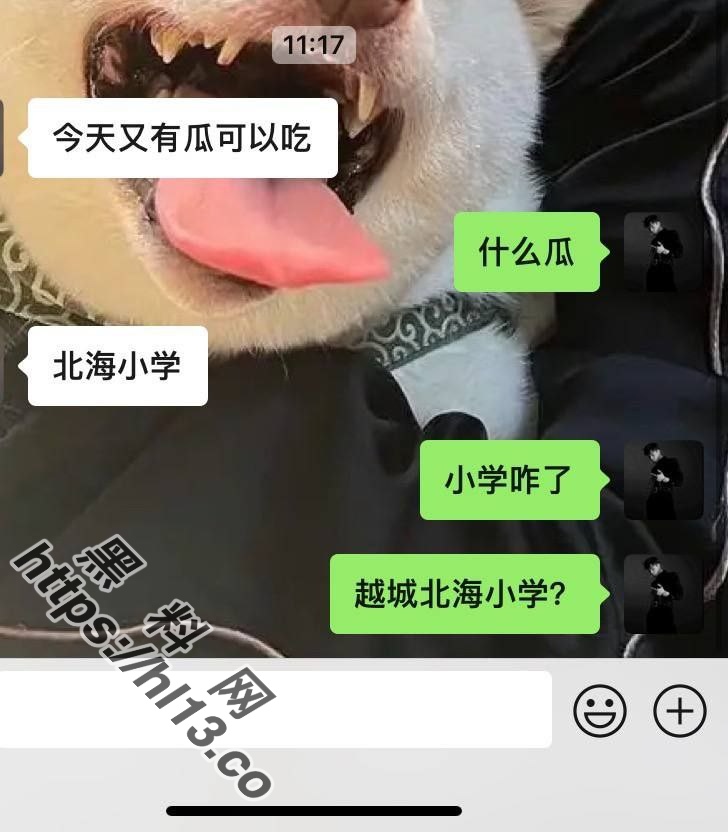 浙江绍兴越城北海小学班主任和一初体育老师激情偷情，后被体育老师丈母娘抓奸在床！