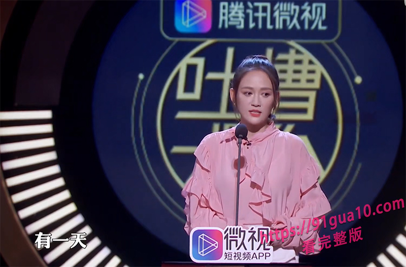 10陈乔恩 5