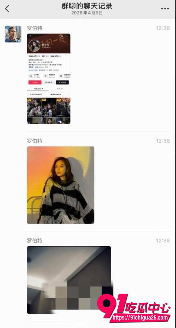 抖音500万粉韩小九13