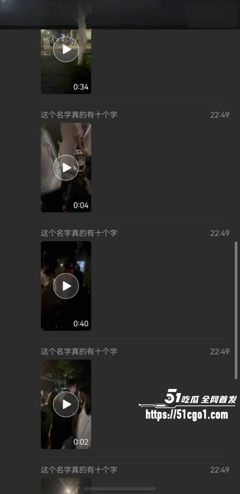 河北沧州师范学院女生脚踏两条船被当场抓包15拷贝 河北沧州师范学院女生脚踏两条船被当场抓包15拷贝