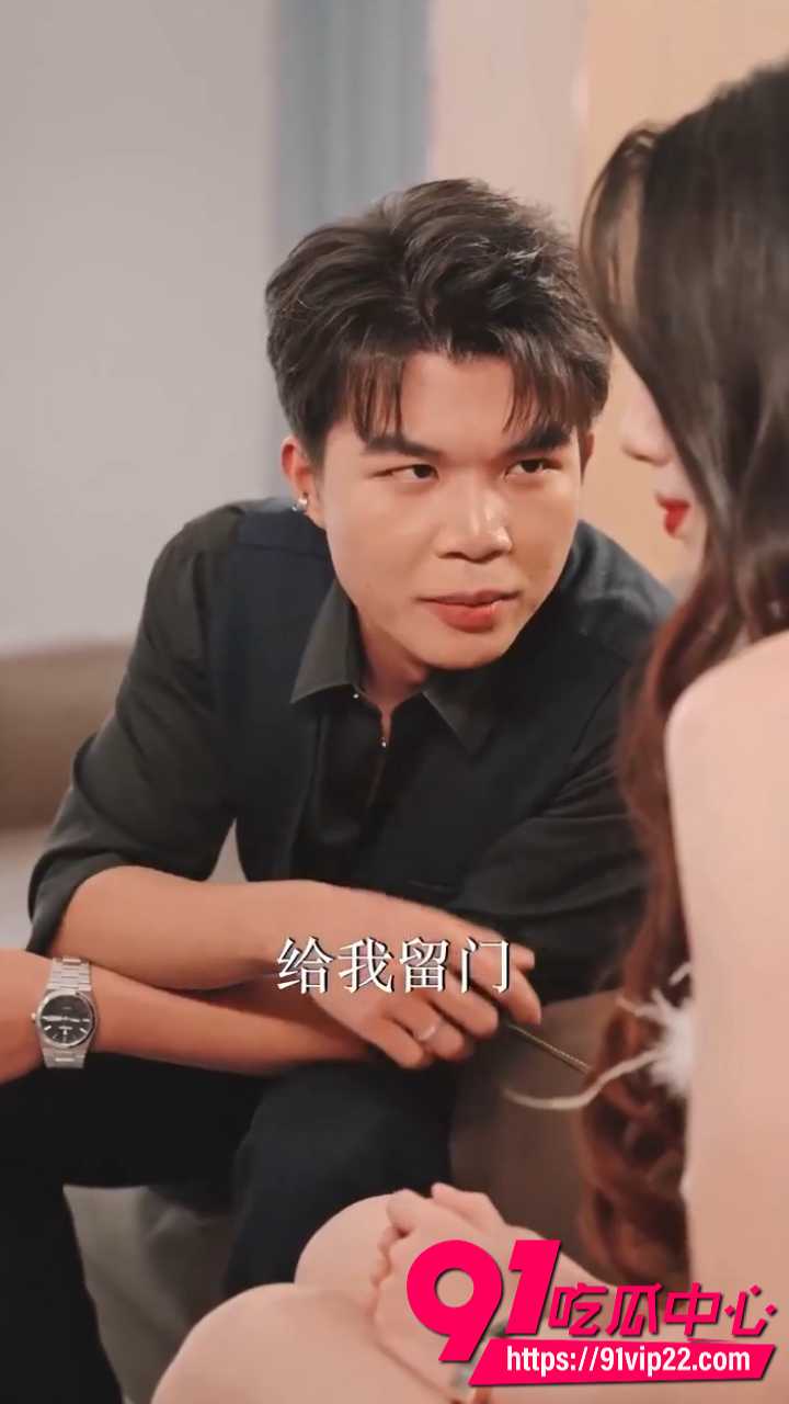 AI成人短剧错位的爱人6 AI成人短剧错位的爱人6