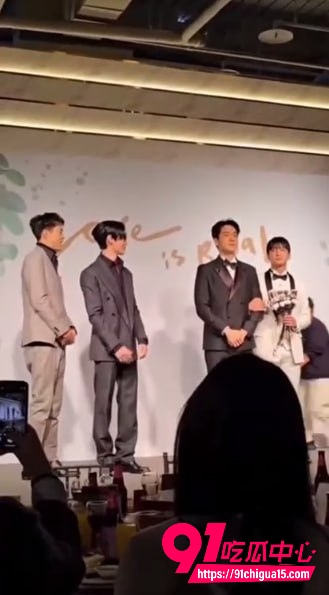 男男结婚8 男男结婚8