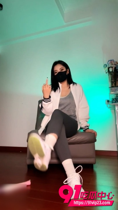御清4 御清4