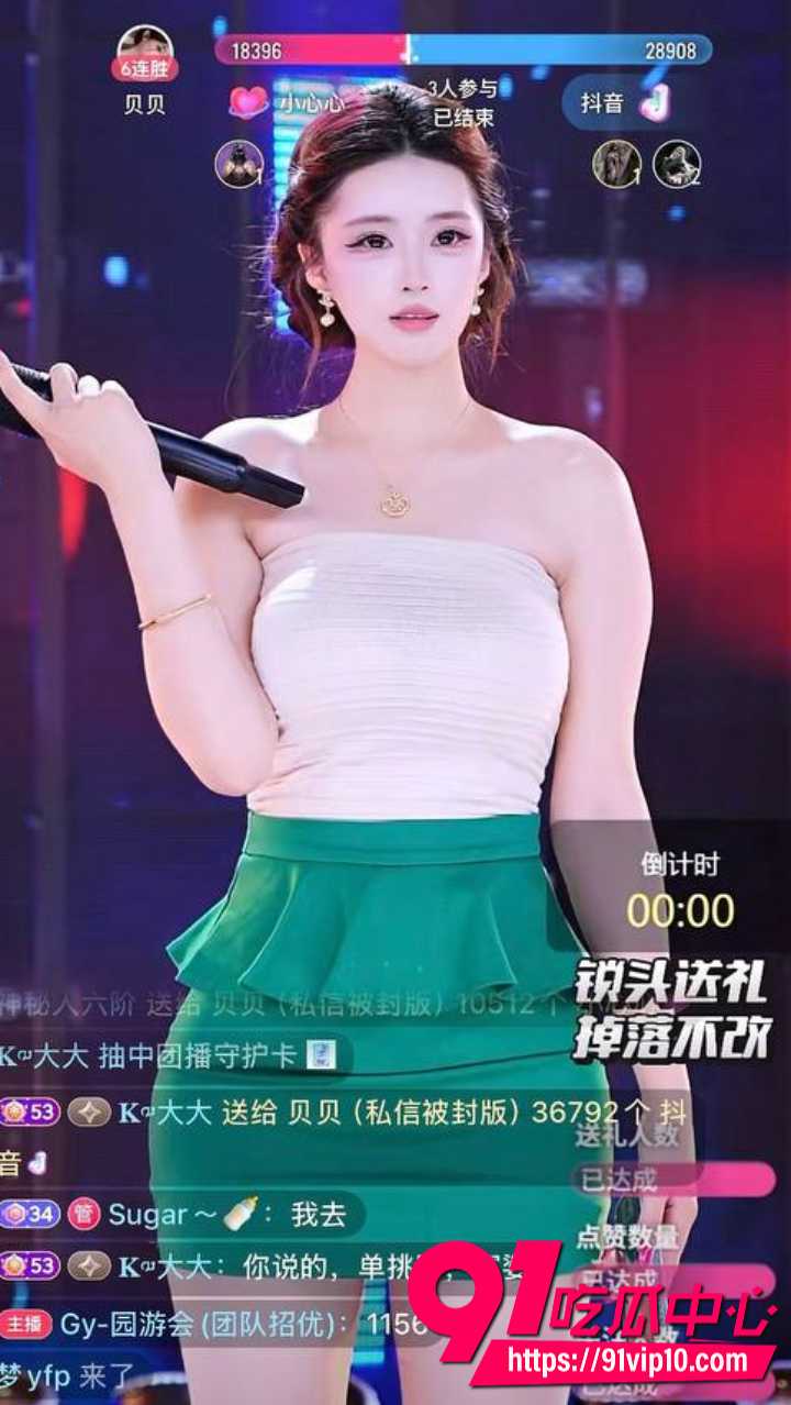 抖音高颜值女神大尺度私密视频2 抖音高颜值女神大尺度私密视频2