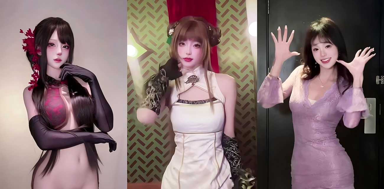 裸舞合集