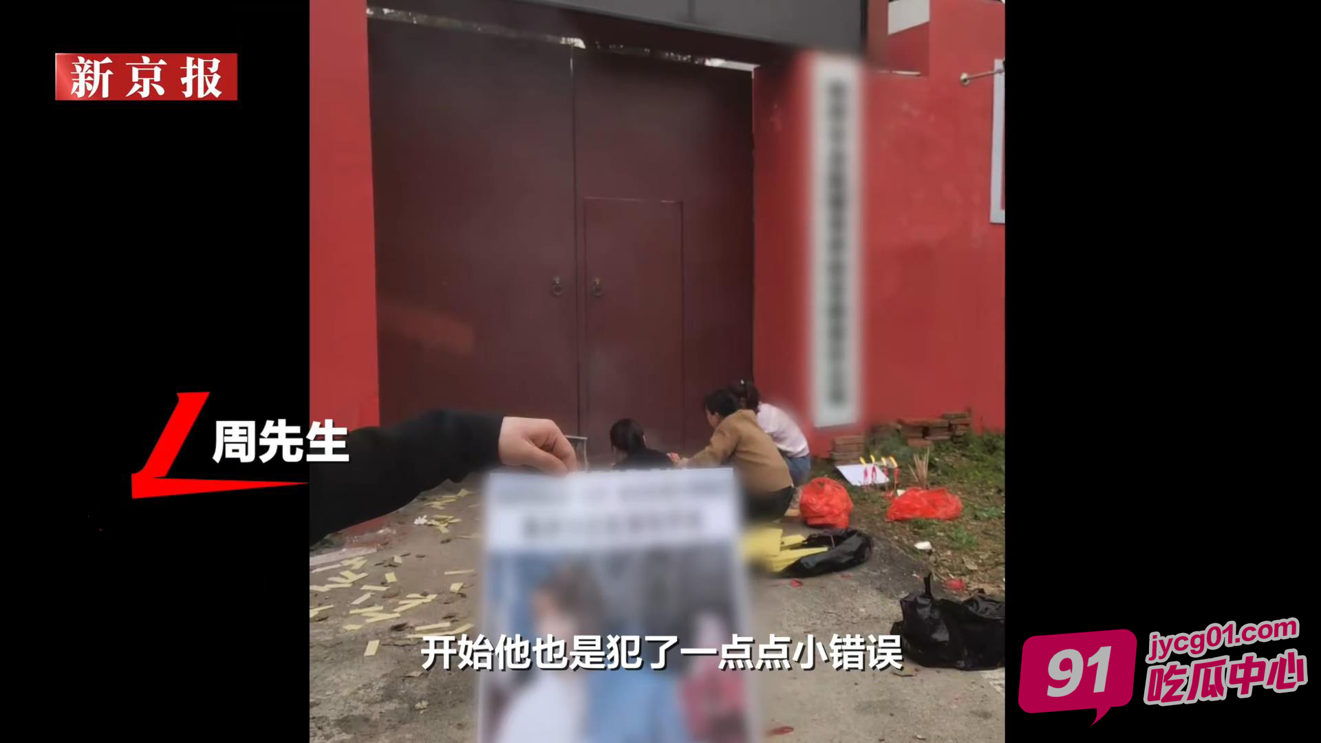 男孩入学10天后身亡家属发声 疑在校遭到殴打和虐待~