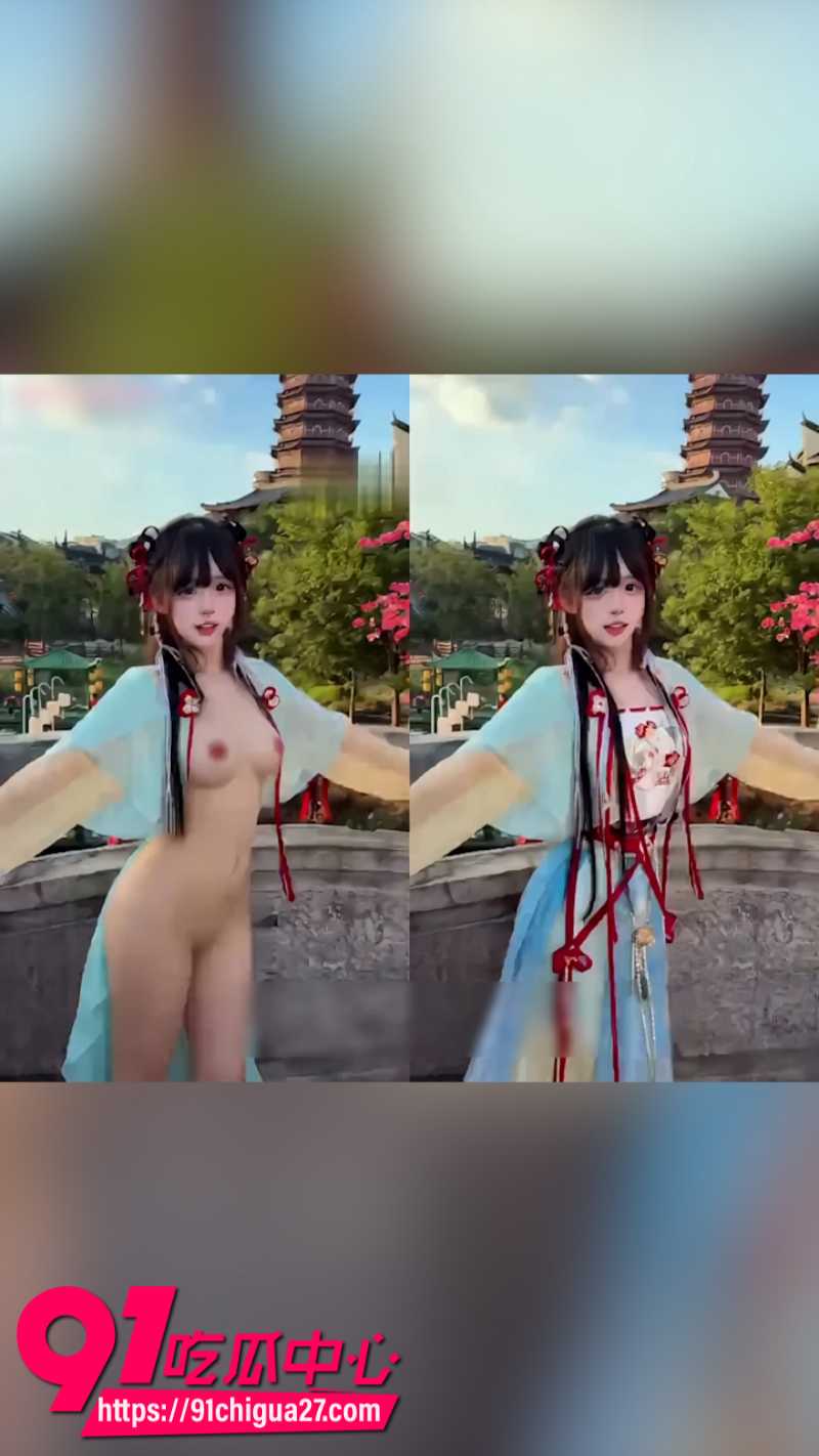 AI脱衣抖音女网红失眠熊大尺度裸舞福利2