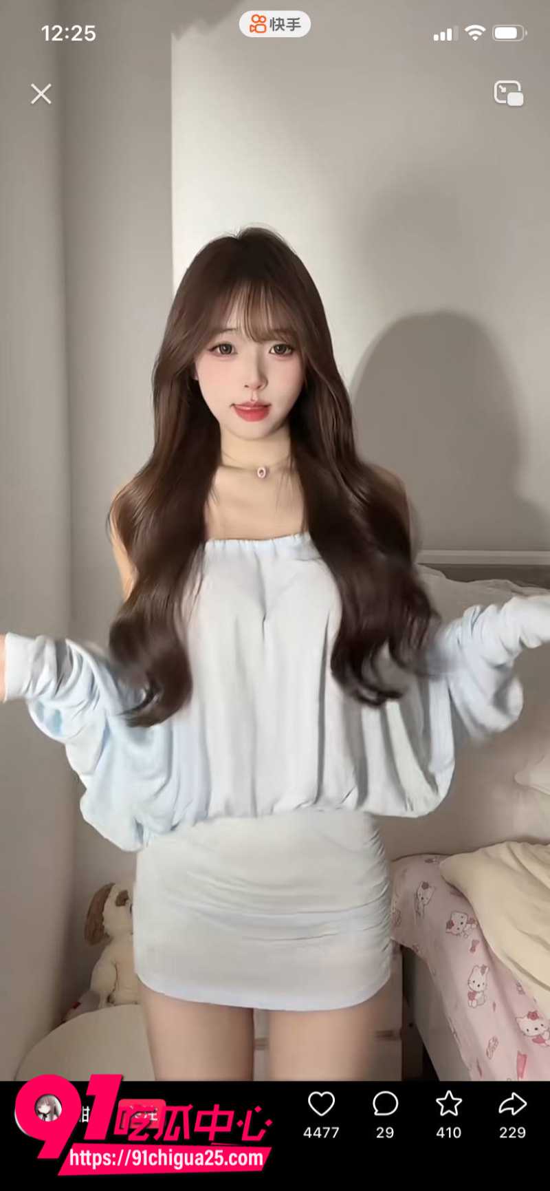 快手极品小妹02uiii定制福利6 快手极品小妹02uiii定制福利6