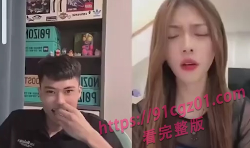 快手女主播 1