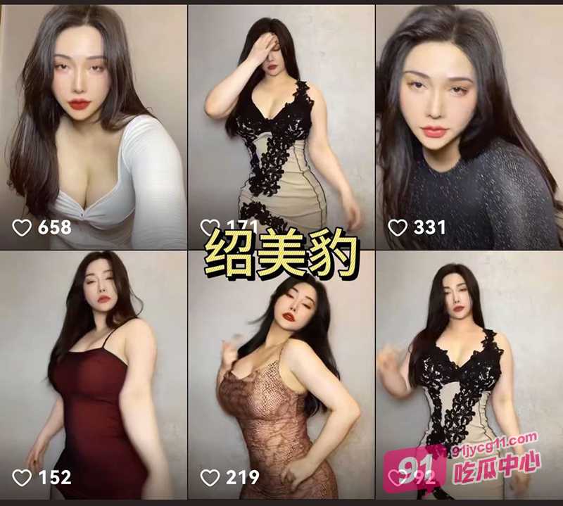 抖音网红Vivi1对1独家视频放送！这娇喘呻吟太勾人了～ 配图3