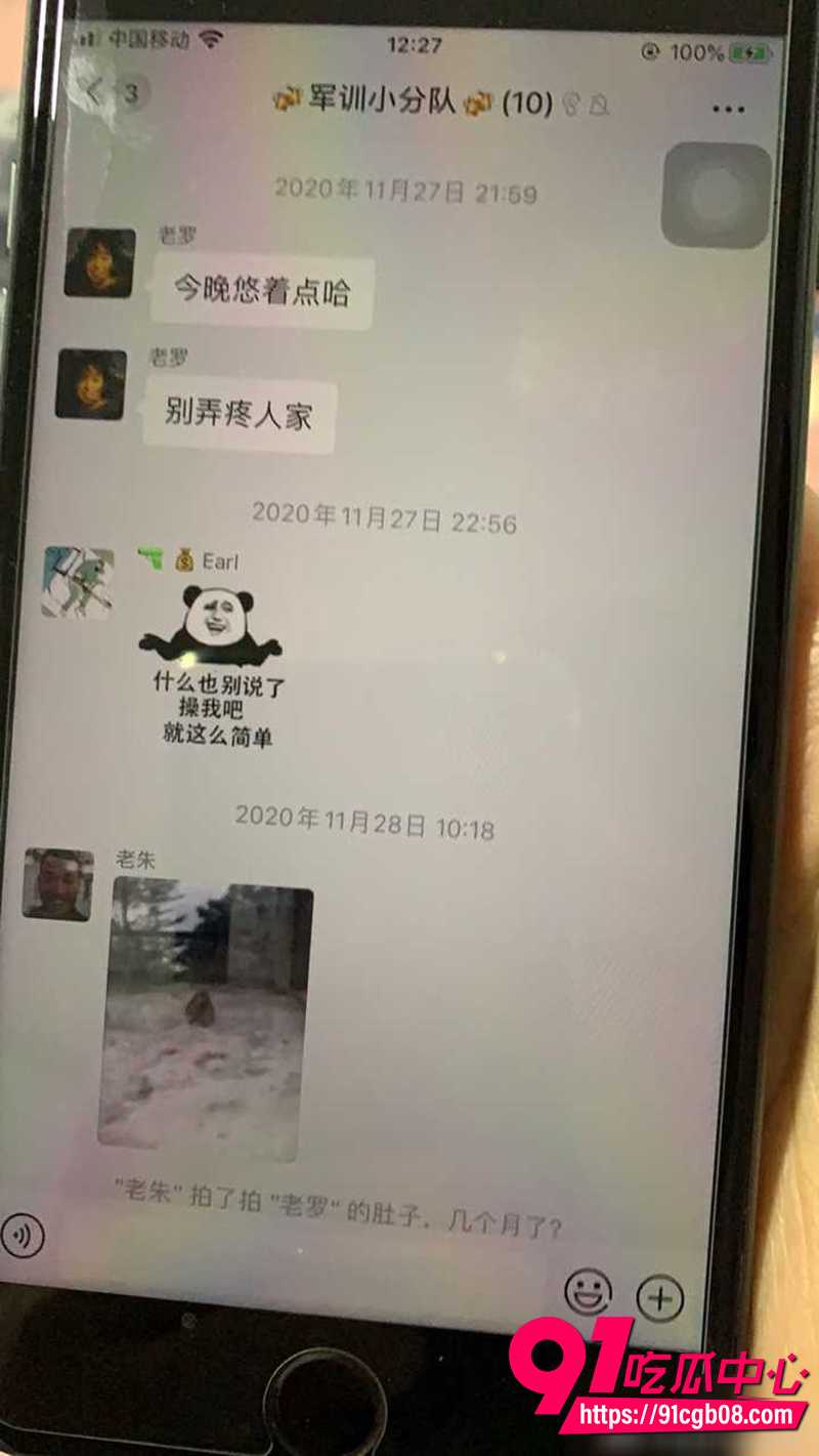 3广西工商学院张琴梅 9 3广西工商学院张琴梅 9