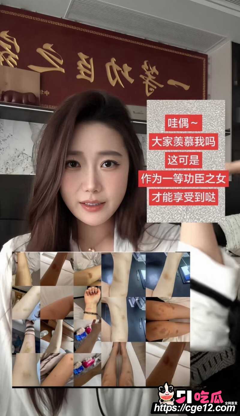 上海复旦教授王龙约炮视频流出035 上海复旦教授王龙约炮视频流出035