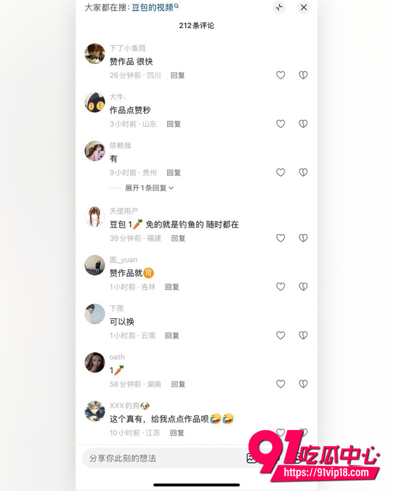 AI大佬自制 7 AI大佬自制 7