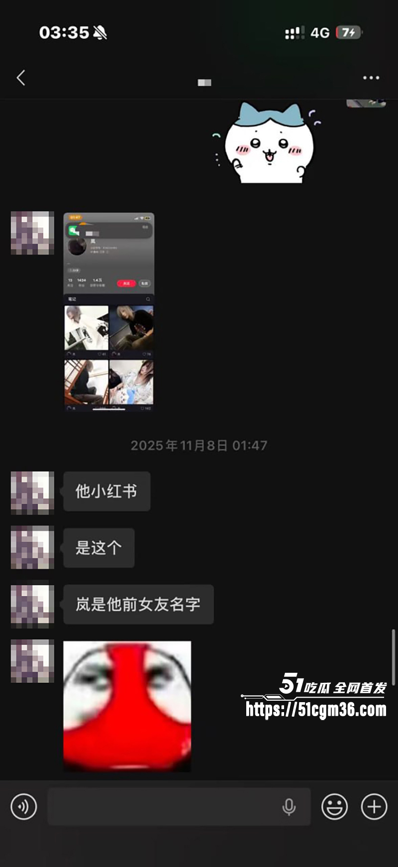 抖音英雄王李海伟劈腿约炮曝光 62 拷贝 抖音英雄王李海伟劈腿约炮曝光 62 拷贝