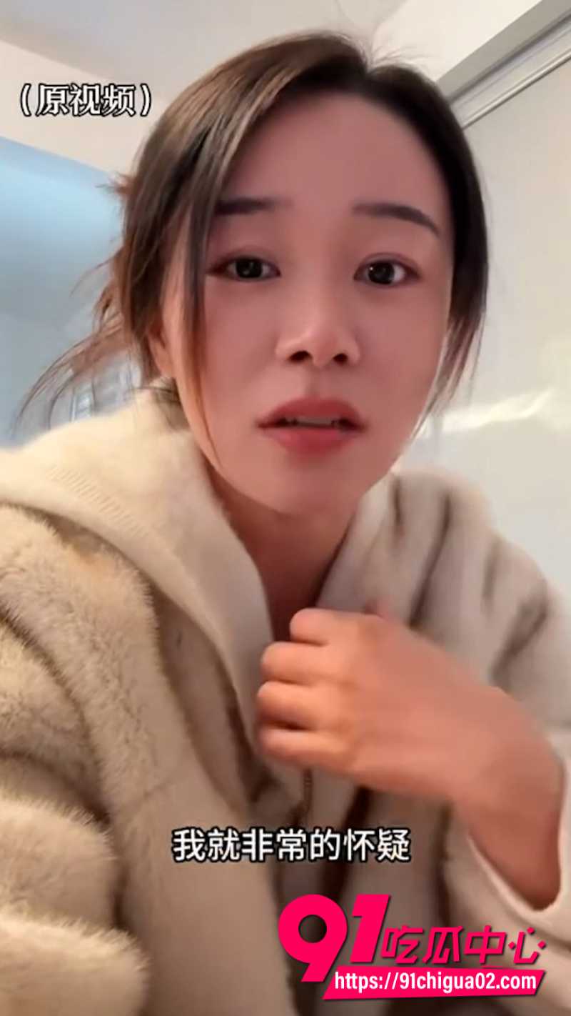 广东女子2 广东女子2