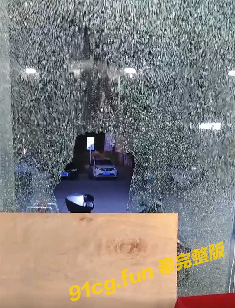 砸1.jpg