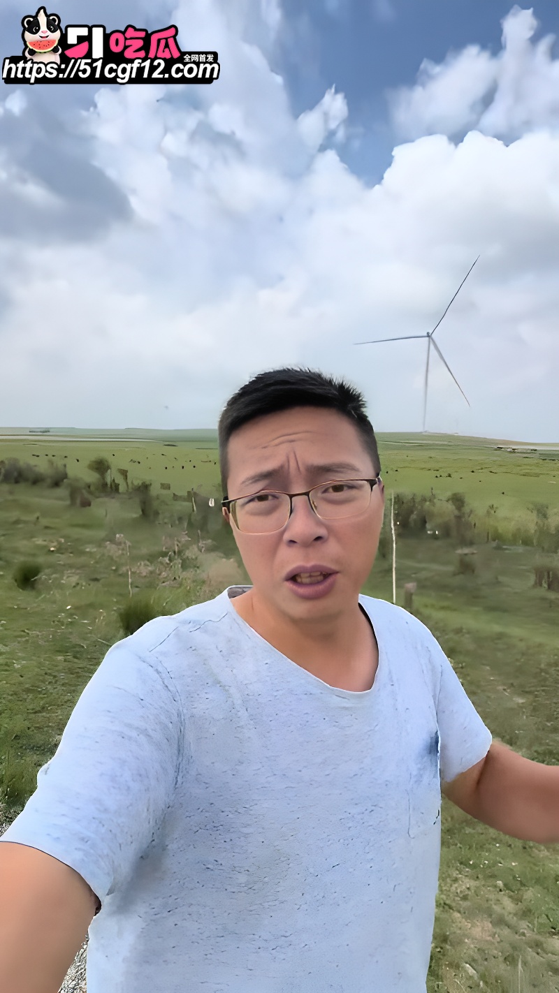 抖音环保博主 渔猎齐哥 1